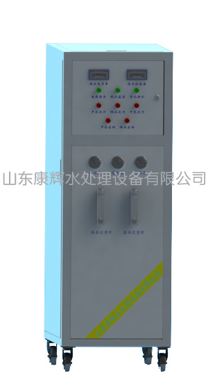 Pure water machine for steam generator