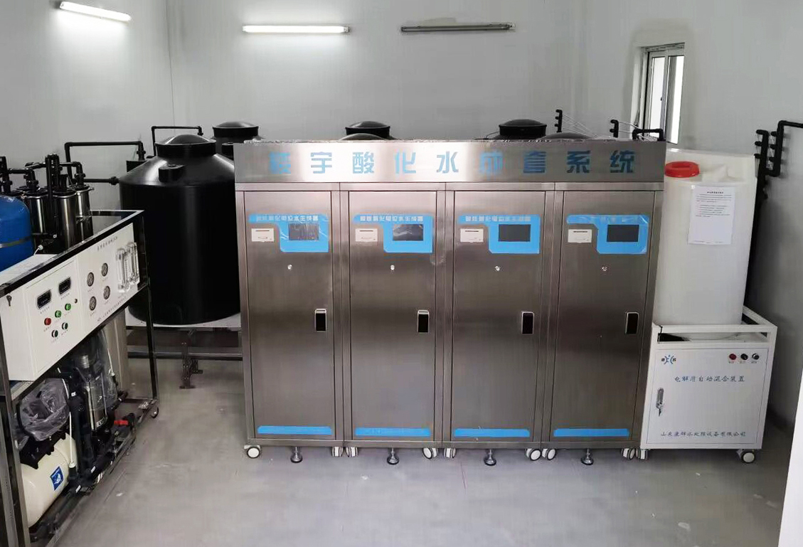 康辉 酸化水楼宇系统