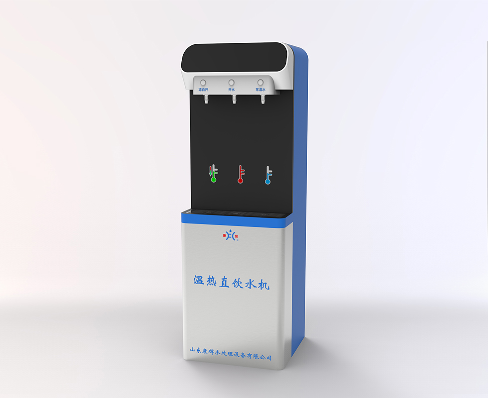 Hot water dispenser KH6.RODW series