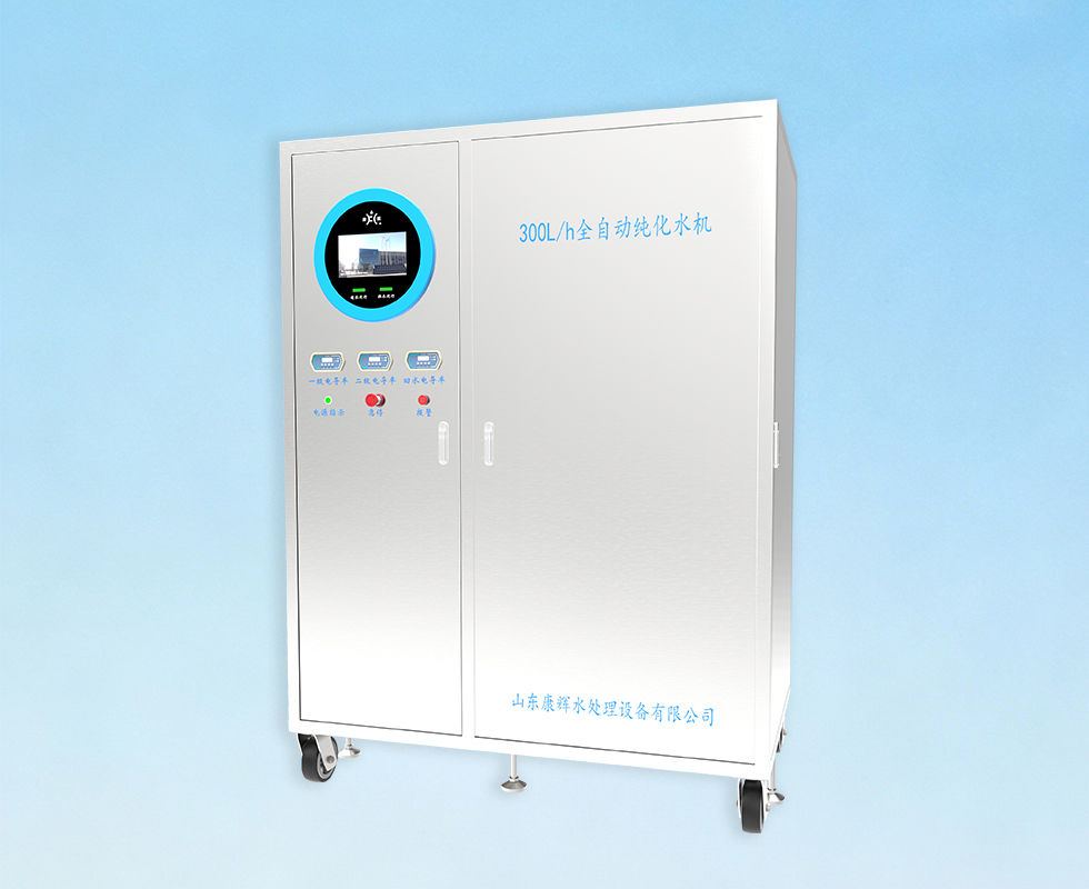Preparation purified water equipment KH7.HP-300